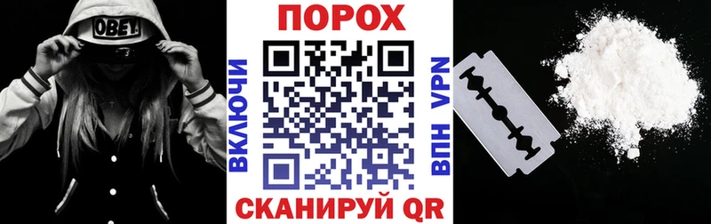 купить Менделеевск АМФ Розовый