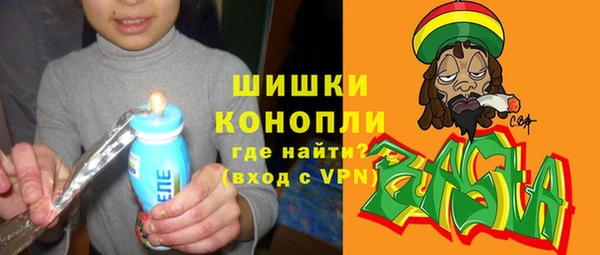 меф VHQ Алексеевка