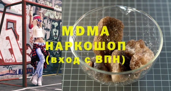 PSILOCYBIN Алексин
