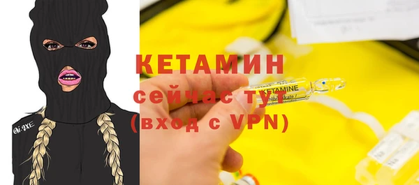 гидра Алзамай