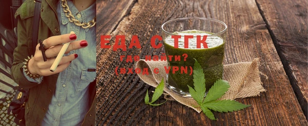 меф VHQ Алексеевка
