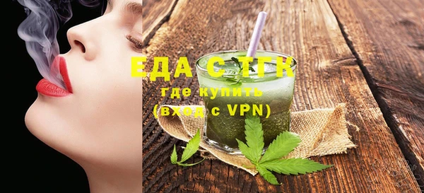 меф VHQ Алексеевка