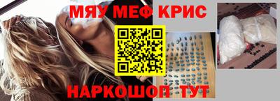 гашиш Гусь-Хрустальный