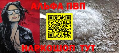 бутират Гусев