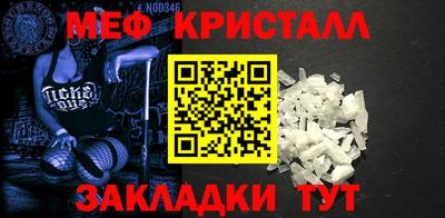 трава Дубна