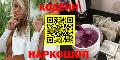 MDMA Гусиноозёрск