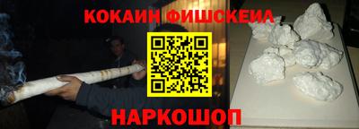 стафф Донской