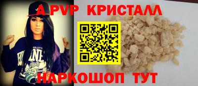 бутират Гусев