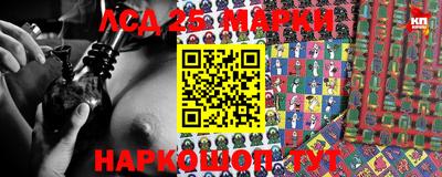 MDMA Гусиноозёрск
