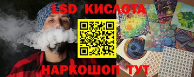 MDMA Гусиноозёрск