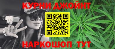 MDMA Гусиноозёрск