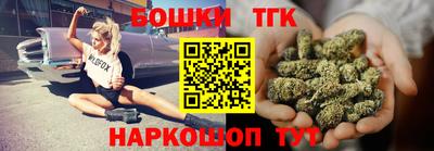 гашиш Гусь-Хрустальный