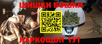 гашиш Гусь-Хрустальный