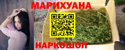 MDMA Гусиноозёрск