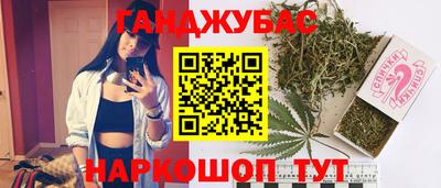 MDMA Гусиноозёрск