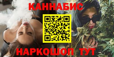 стафф Донской