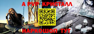 MDMA Гусиноозёрск