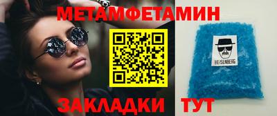 трава Дубна