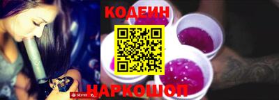 стафф Донской