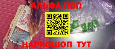 гашиш Гусь-Хрустальный