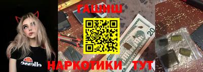 MDMA Гусиноозёрск