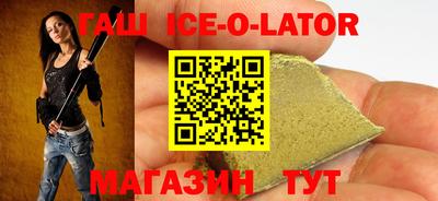 стафф Донской