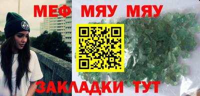 гашиш Гусь-Хрустальный