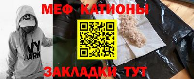 бутират Гусев