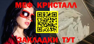 трава Дубна