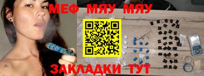 трава Дубна