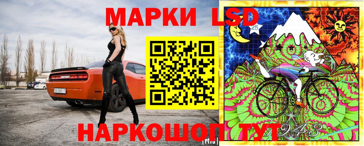 Менделеевск  ГЕРОИН  Cocaine  Метамфетамин  MDMA  Вход с VPN  МЕФ кристаллы  ГАШИШ  Канабис 
